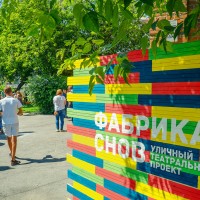 27626790513_46e7851dec_b