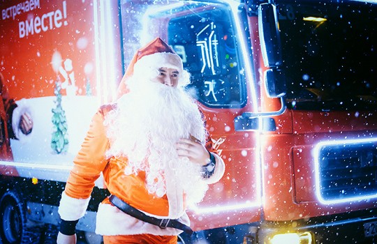 Праздник к нам приходит