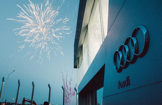 «Ауди Россия» открыла первый дилерский центр-терминал Audi в Сибири