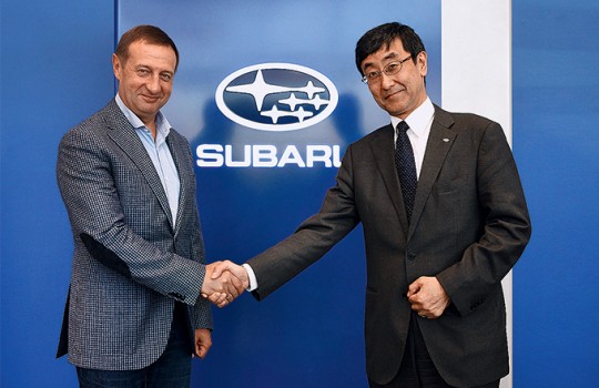 Созвездие Subaru