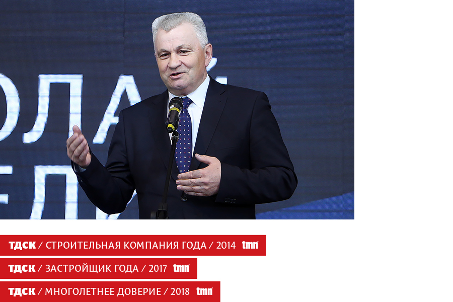 Цитаты о Премии tmn «Человек года»