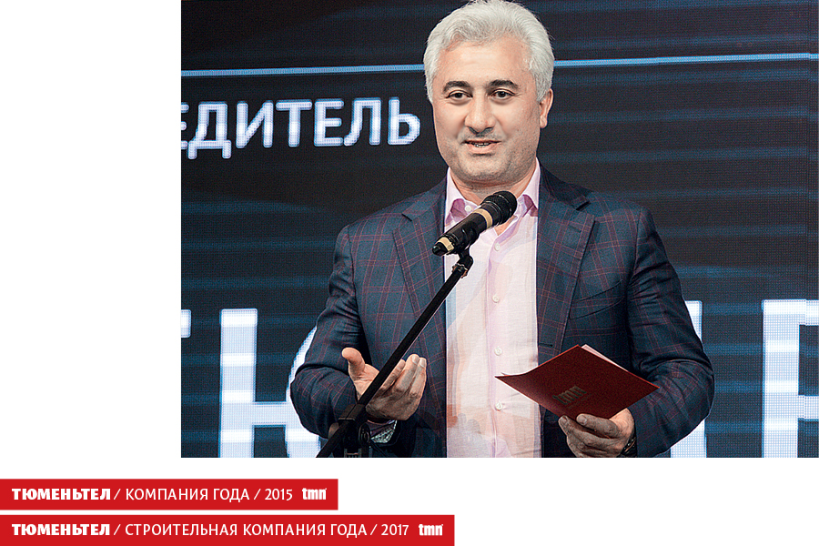 Цитаты о Премии tmn «Человек года»